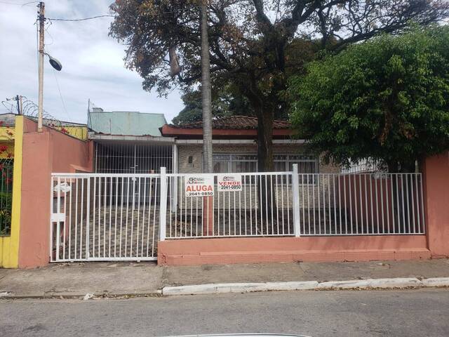 Casa para Venda em São Paulo - 2