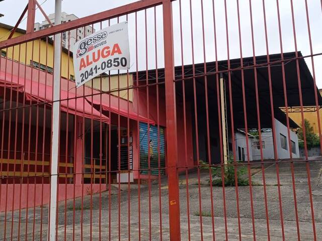 #23 - Sala para Venda em São Paulo - SP